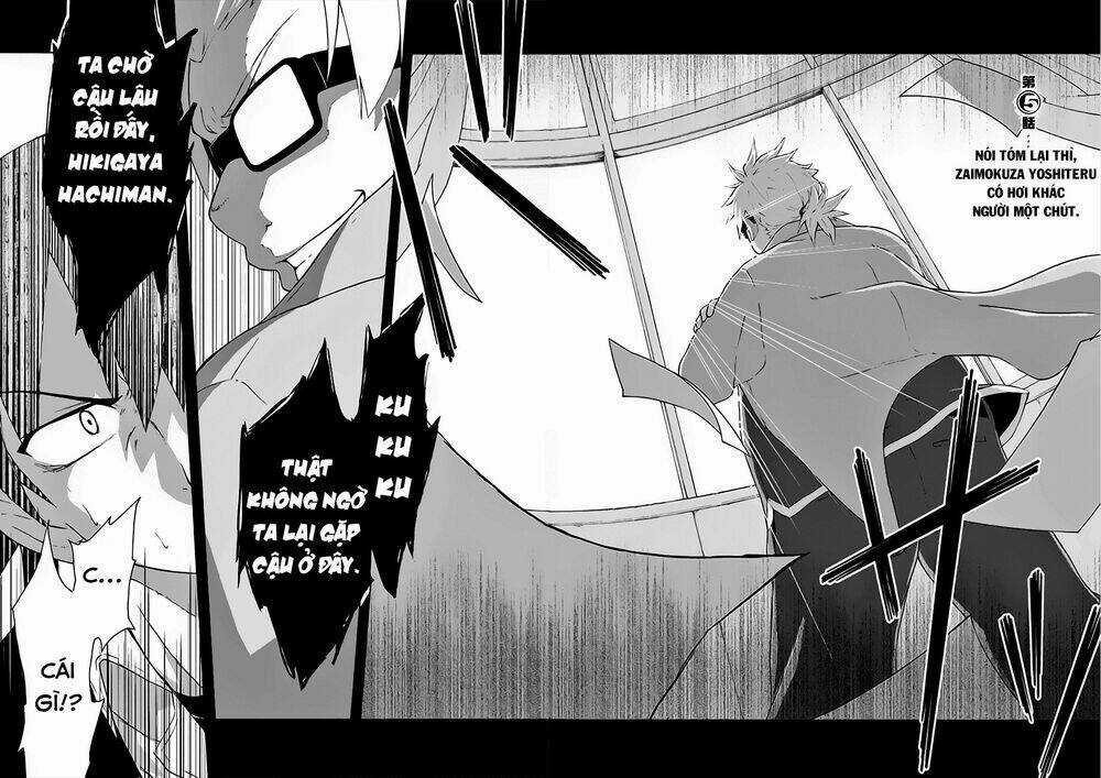 Yahari Ore No Seishun Rabukome Wa Machigatte Iru Chapter 5 trang 2