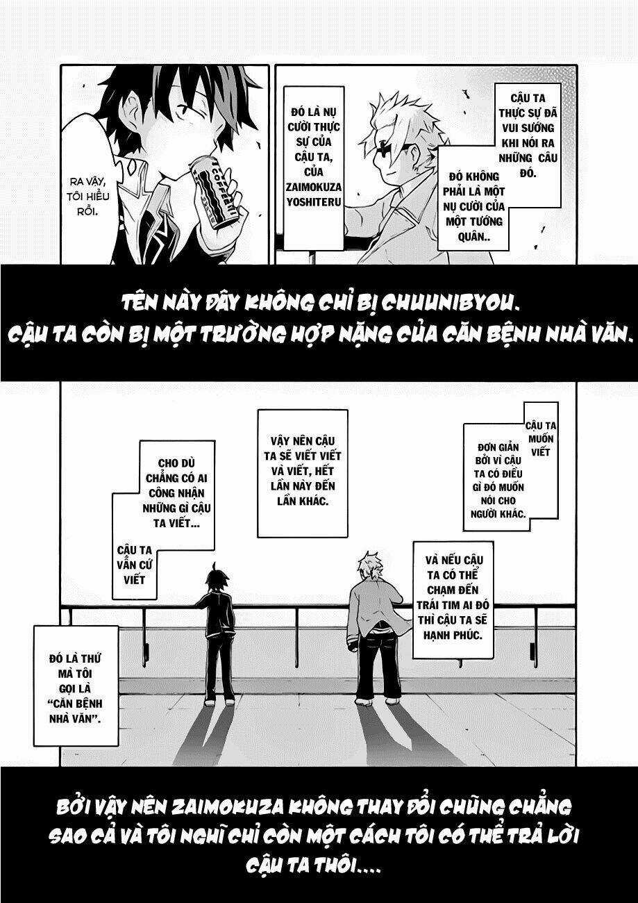 Yahari Ore No Seishun Rabukome Wa Machigatte Iru Chapter 5 trang 25