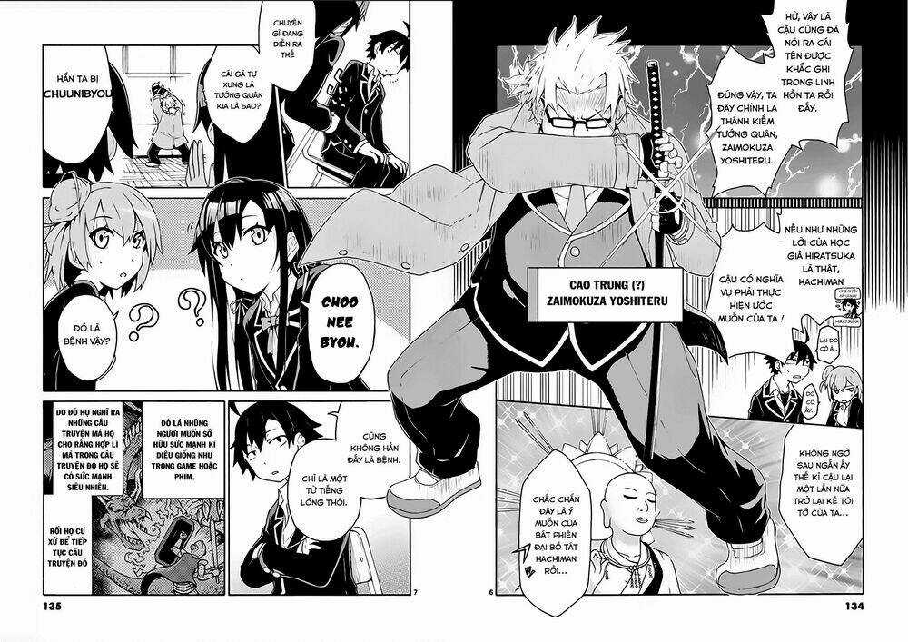 Yahari Ore No Seishun Rabukome Wa Machigatte Iru Chapter 5 trang 5