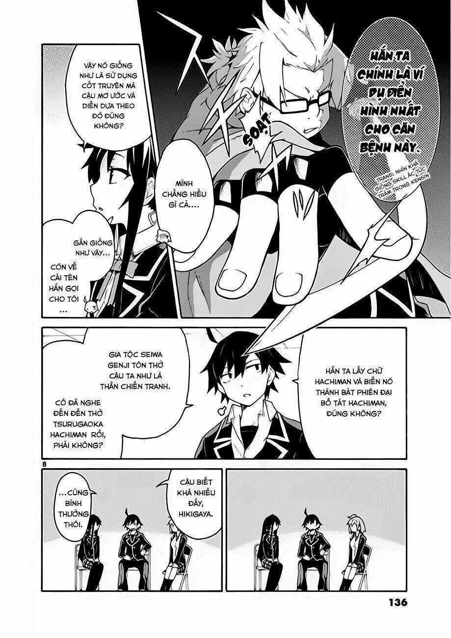 Yahari Ore No Seishun Rabukome Wa Machigatte Iru Chapter 5 trang 6