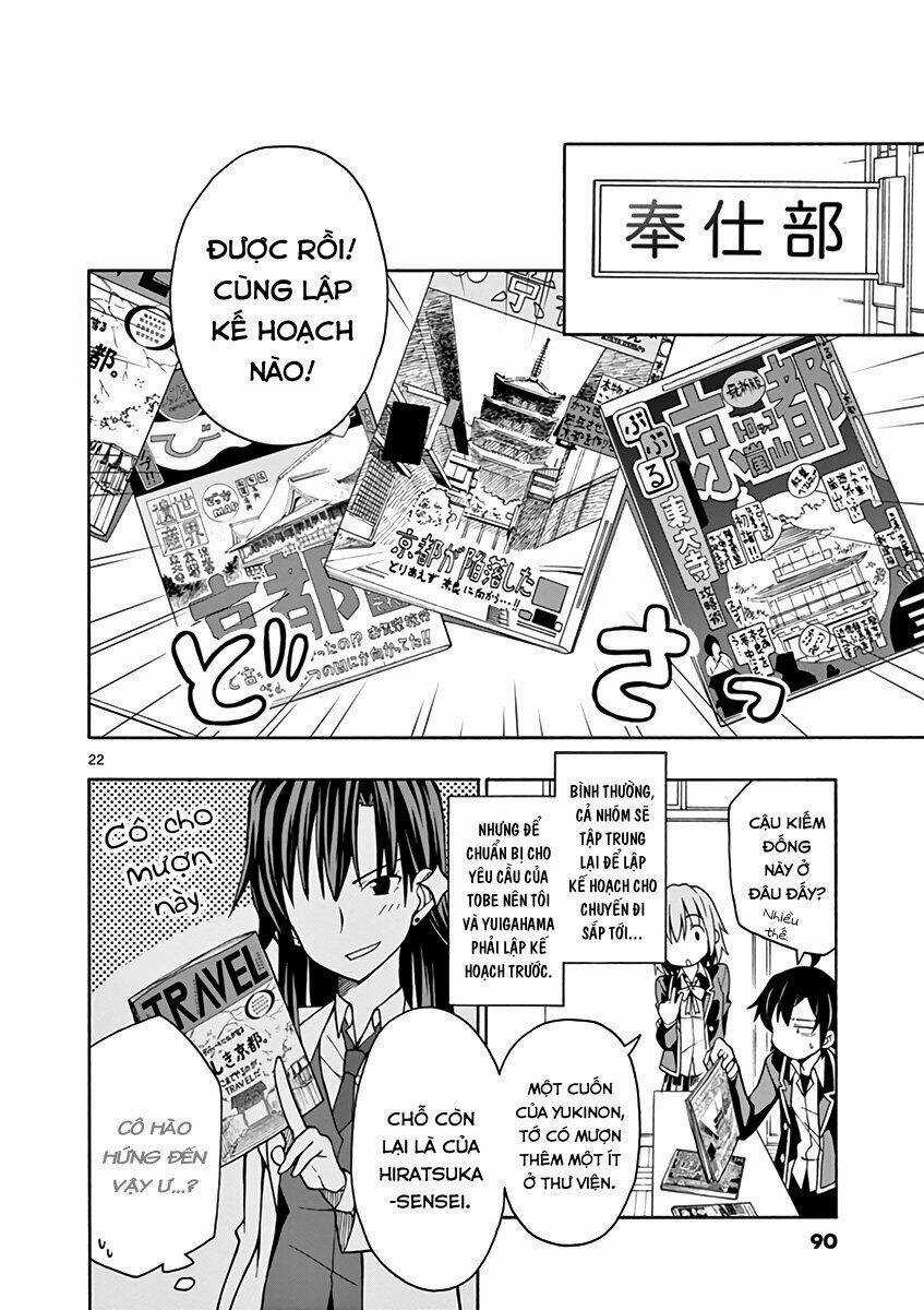 Yahari Ore No Seishun Rabukome Wa Machigatte Iru Chapter 50 trang 22