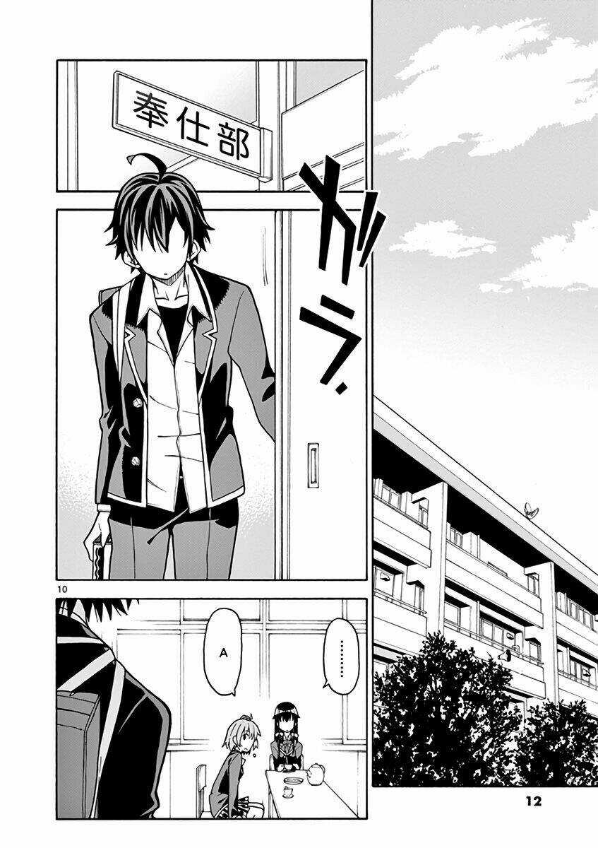 Yahari Ore No Seishun Rabukome Wa Machigatte Iru Chapter 54 trang 8