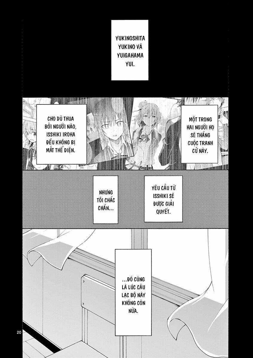 Yahari Ore No Seishun Rabukome Wa Machigatte Iru Chapter 56 trang 19