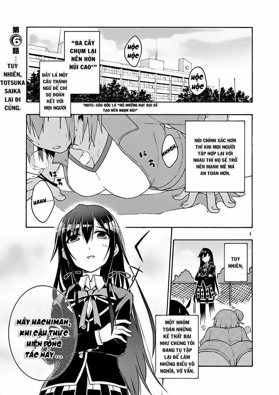 Yahari Ore No Seishun Rabukome Wa Machigatte Iru Chapter 6 trang 3
