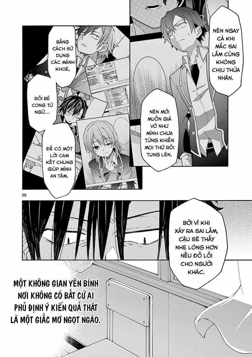 Yahari Ore No Seishun Rabukome Wa Machigatte Iru Chapter 69 trang 26