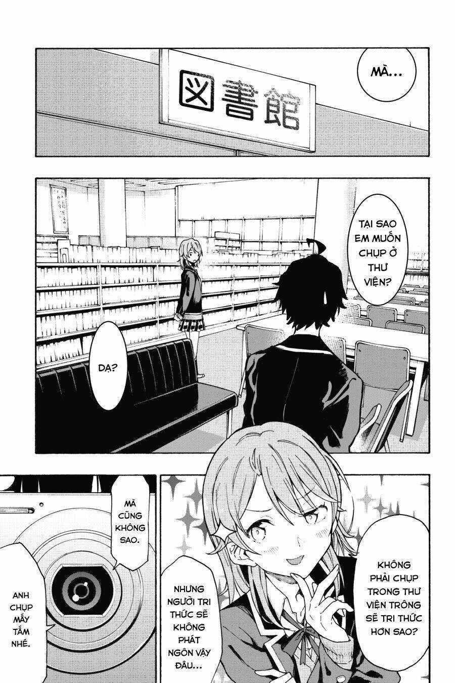 Yahari Ore No Seishun Rabukome Wa Machigatte Iru Chapter 72 trang 12