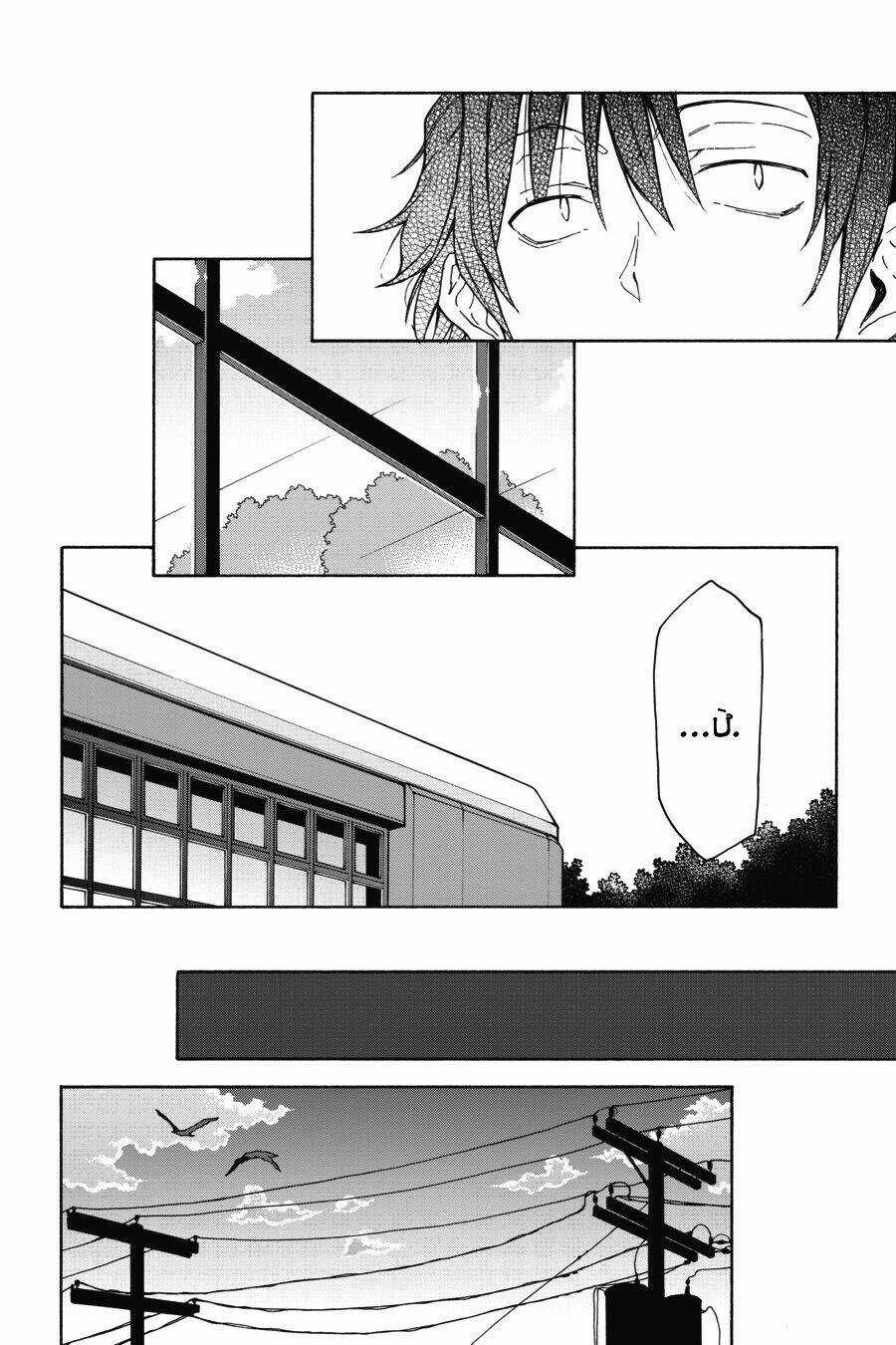 Yahari Ore No Seishun Rabukome Wa Machigatte Iru Chapter 72 trang 15