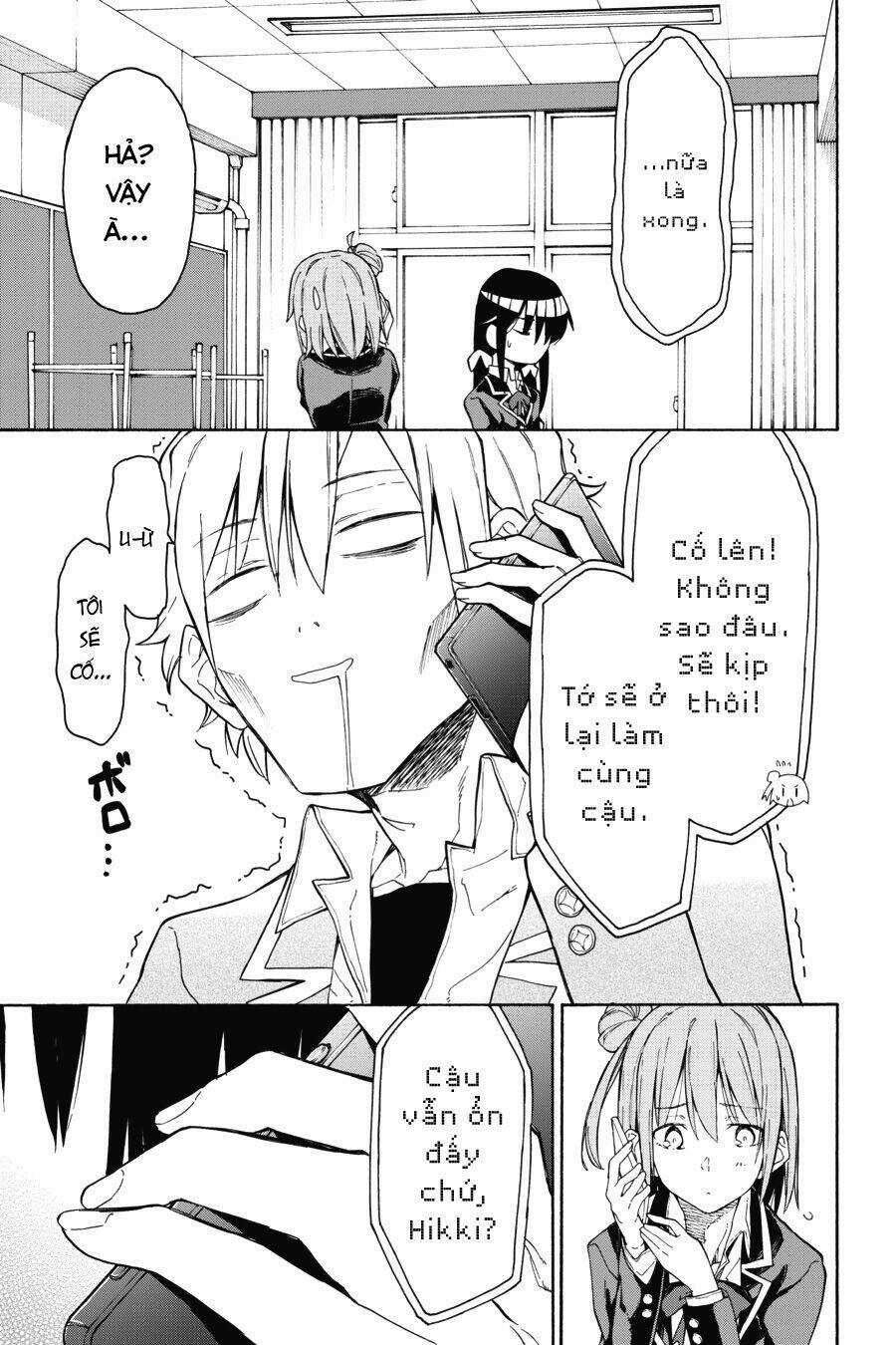 Yahari Ore No Seishun Rabukome Wa Machigatte Iru Chapter 72 trang 18