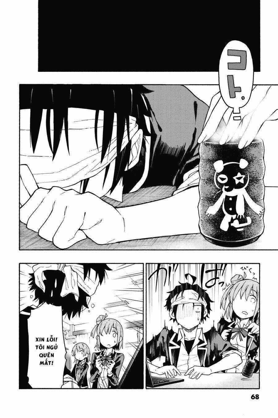 Yahari Ore No Seishun Rabukome Wa Machigatte Iru Chapter 72 trang 27