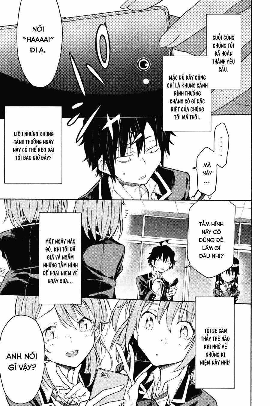 Yahari Ore No Seishun Rabukome Wa Machigatte Iru Chapter 72 trang 32