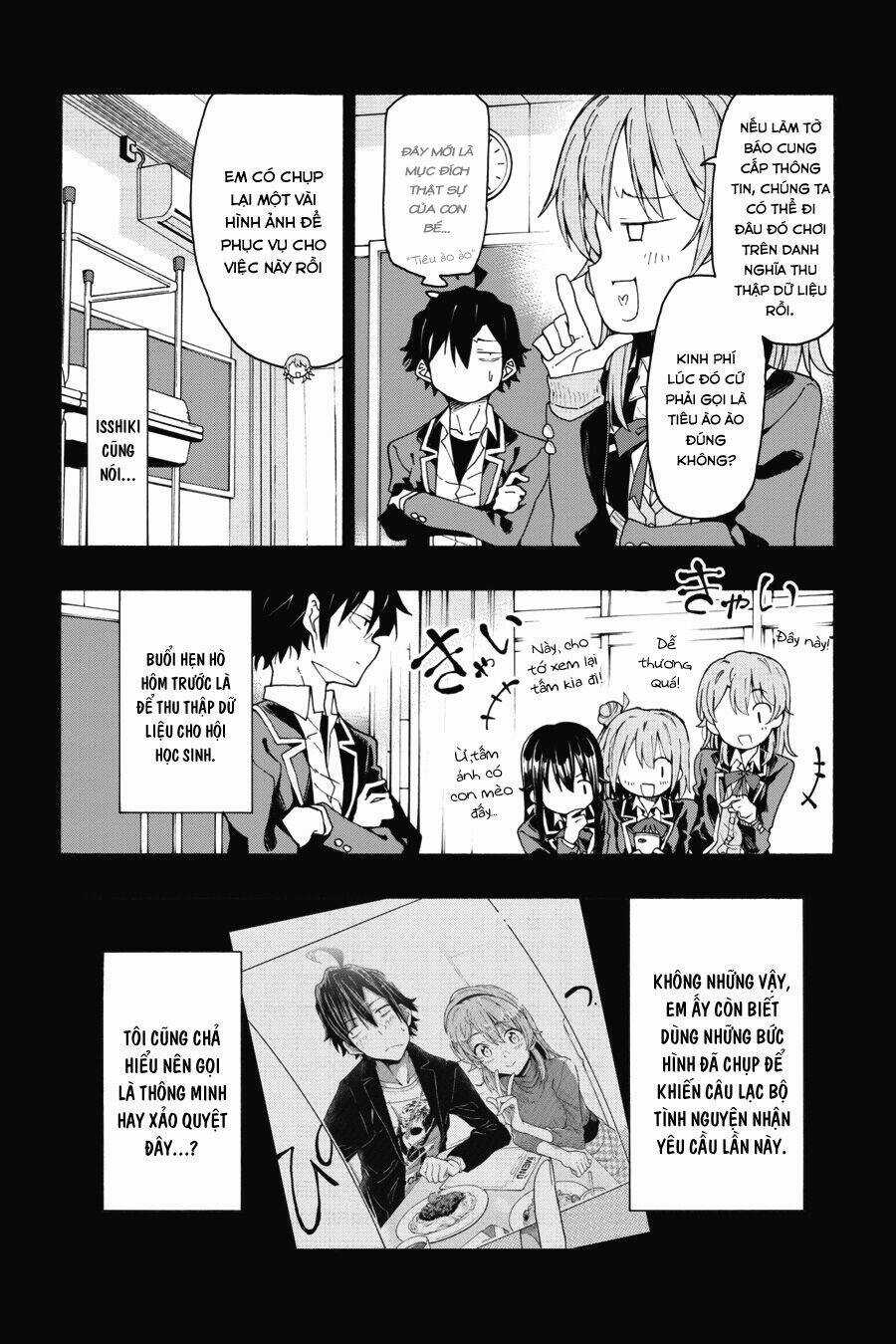 Yahari Ore No Seishun Rabukome Wa Machigatte Iru Chapter 72 trang 4
