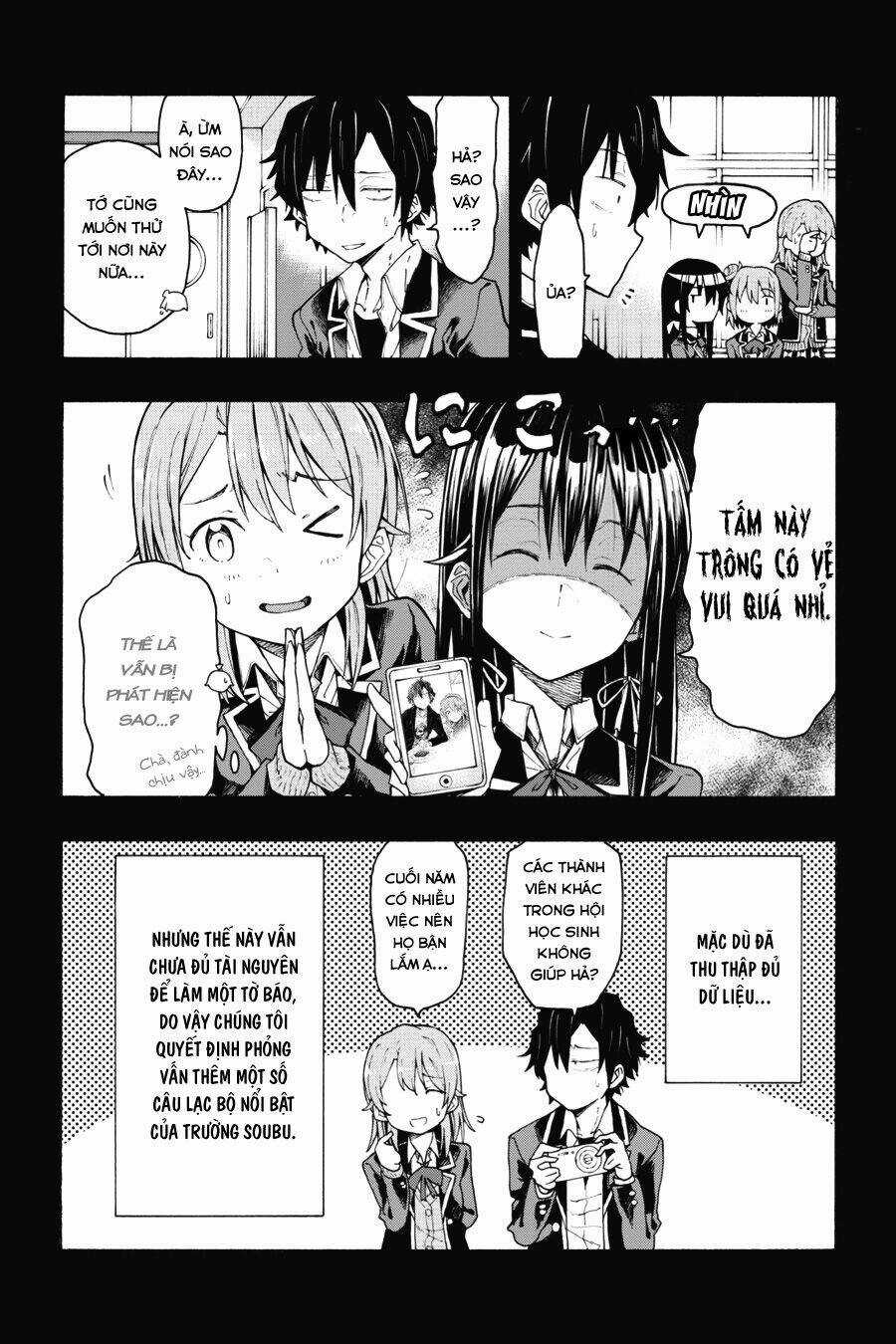 Yahari Ore No Seishun Rabukome Wa Machigatte Iru Chapter 72 trang 5