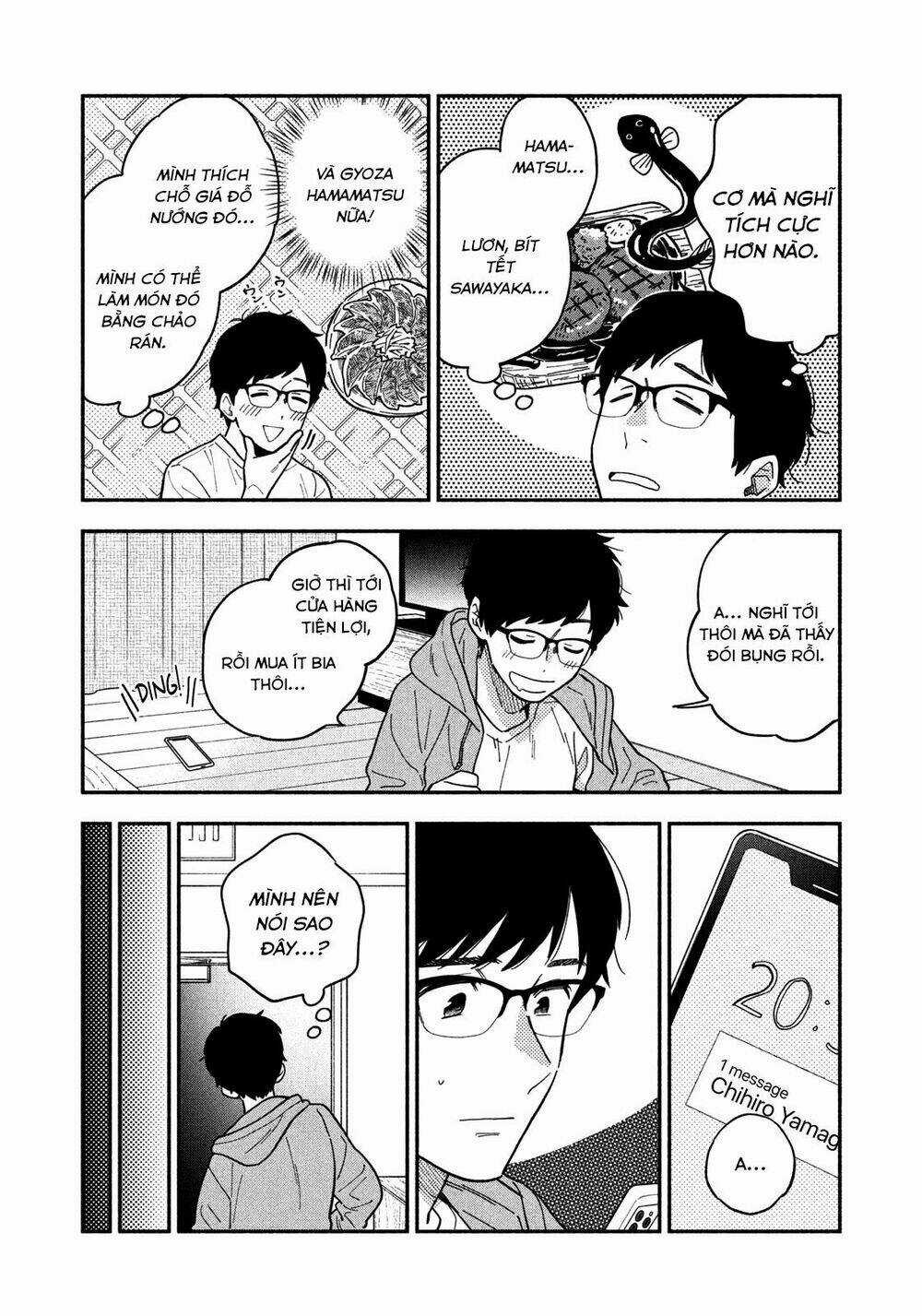 Yaiteru Futari Chapter 1 trang 17