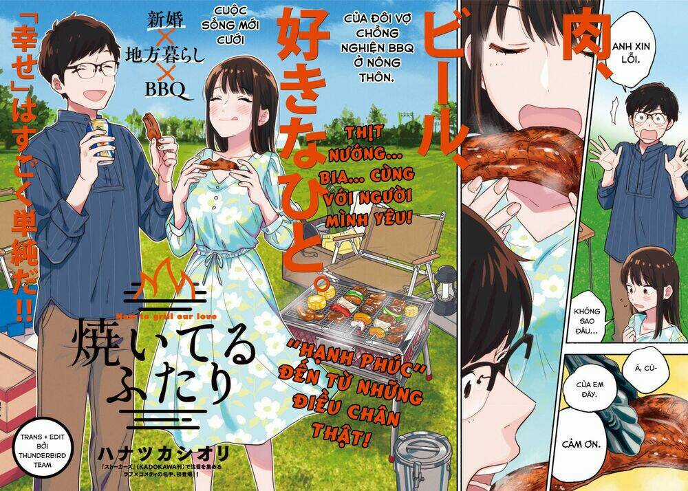 Yaiteru Futari Chapter 1 trang 2