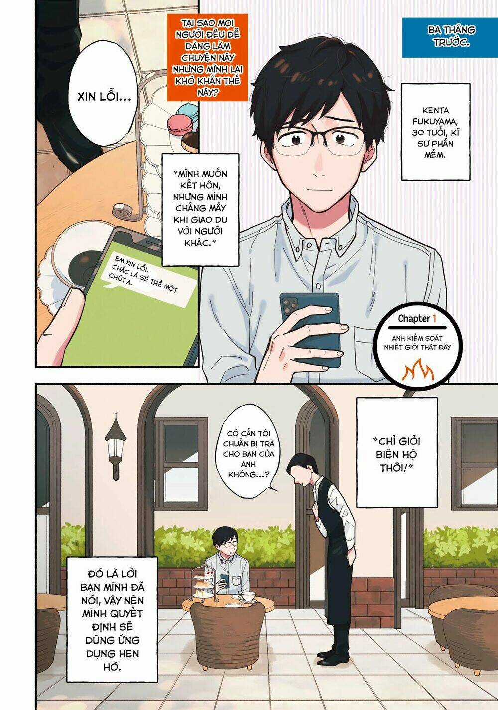 Yaiteru Futari Chapter 1 trang 3