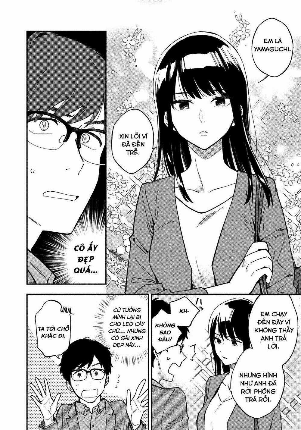 Yaiteru Futari Chapter 1 trang 5