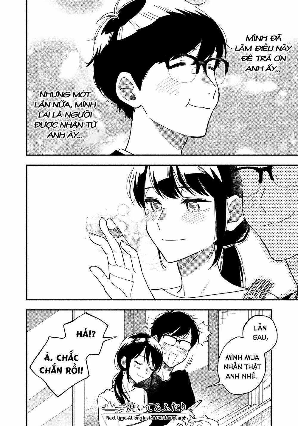 Yaiteru Futari Chapter 12 trang 16