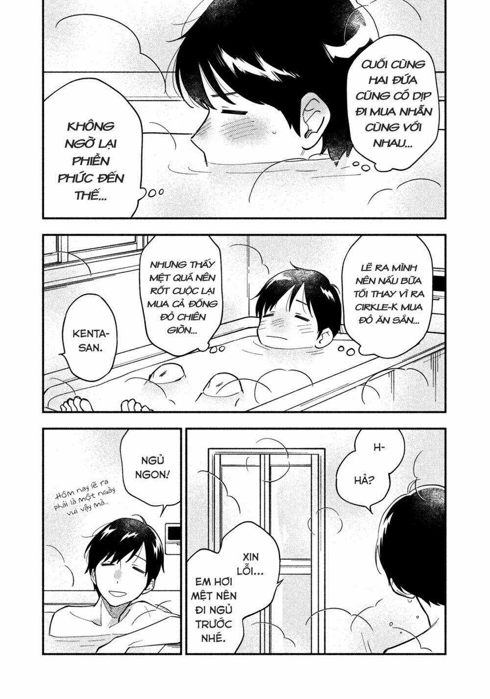 Yaiteru Futari Chapter 14 trang 5