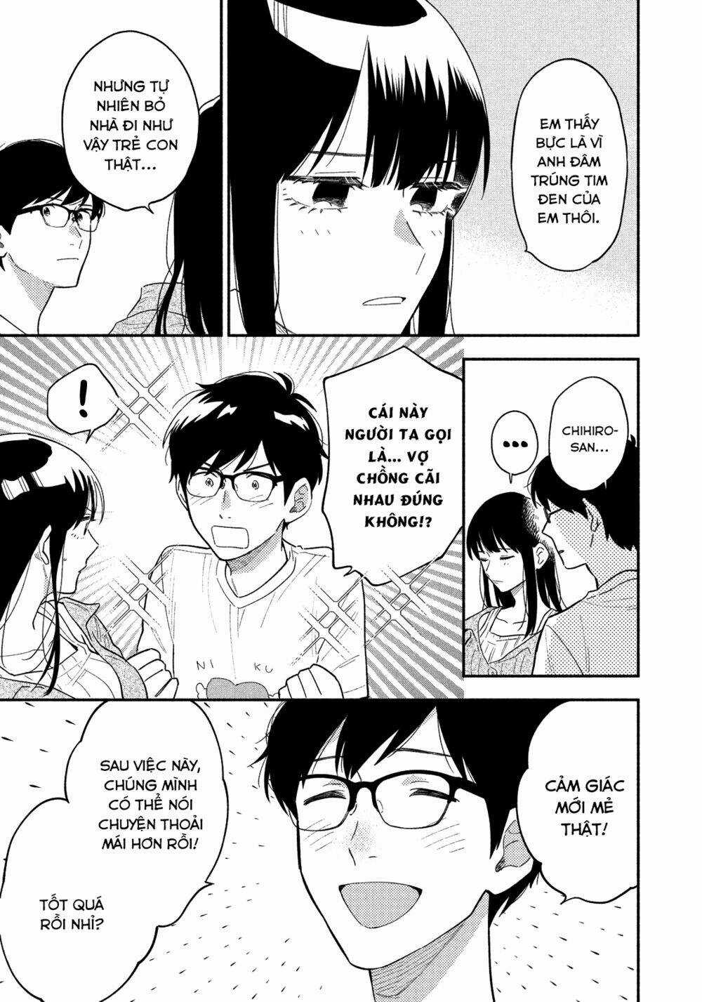 Yaiteru Futari Chapter 15 trang 15