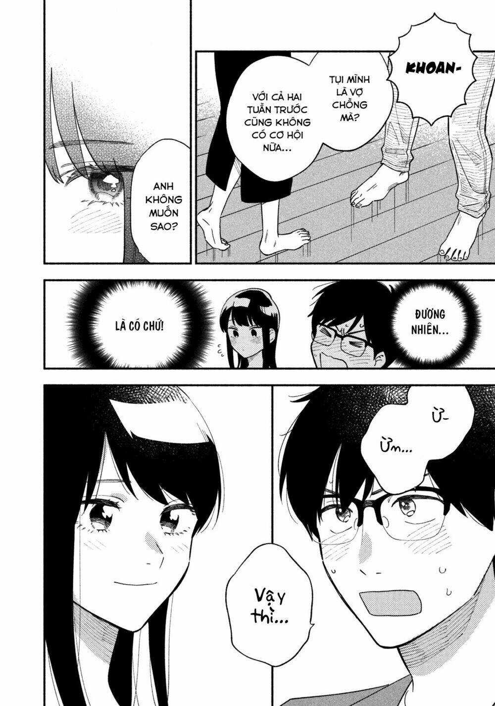 Yaiteru Futari Chapter 16 trang 14