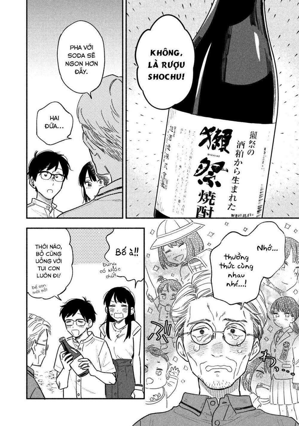 Yaiteru Futari Chapter 18 trang 13