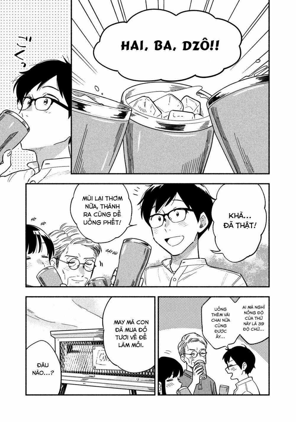 Yaiteru Futari Chapter 18 trang 14