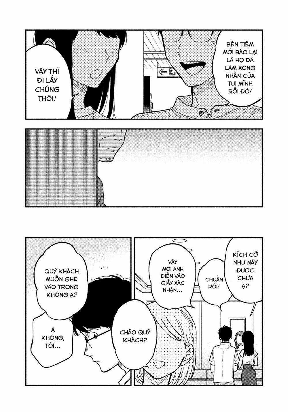 Yaiteru Futari Chapter 18 trang 7