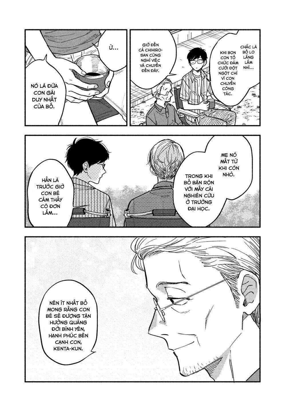 Yaiteru Futari Chapter 19 trang 5