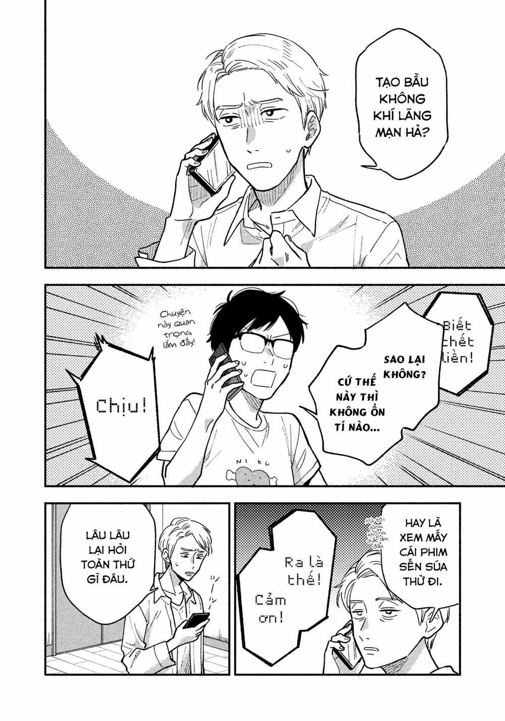 Yaiteru Futari Chapter 20 trang 4