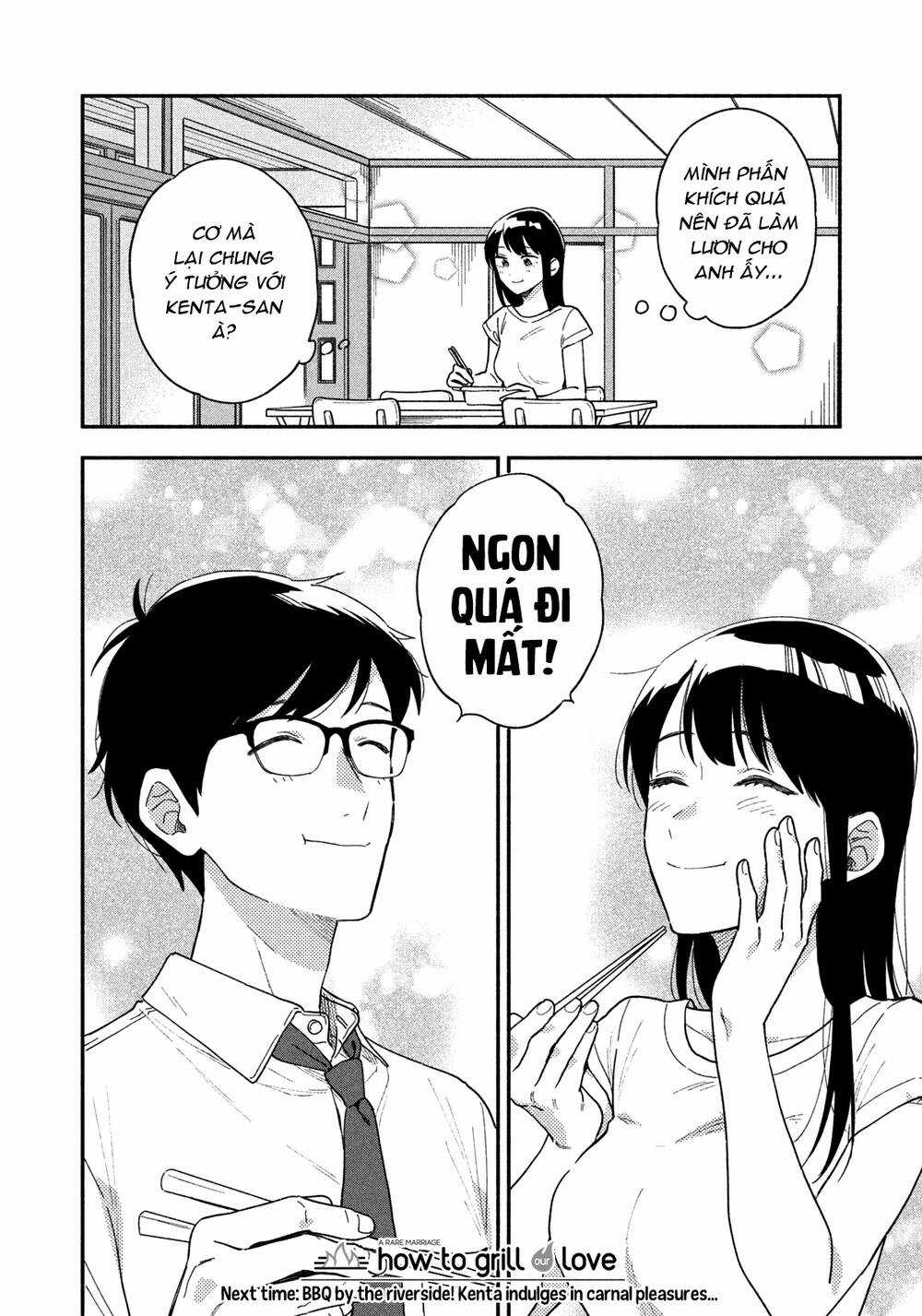 Yaiteru Futari Chapter 23 trang 17