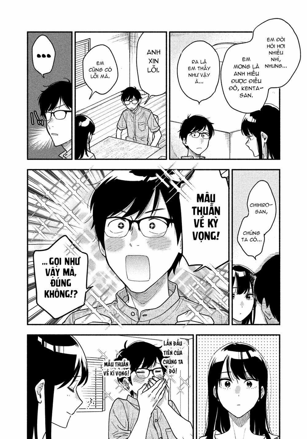 Yaiteru Futari Chapter 27 trang 12