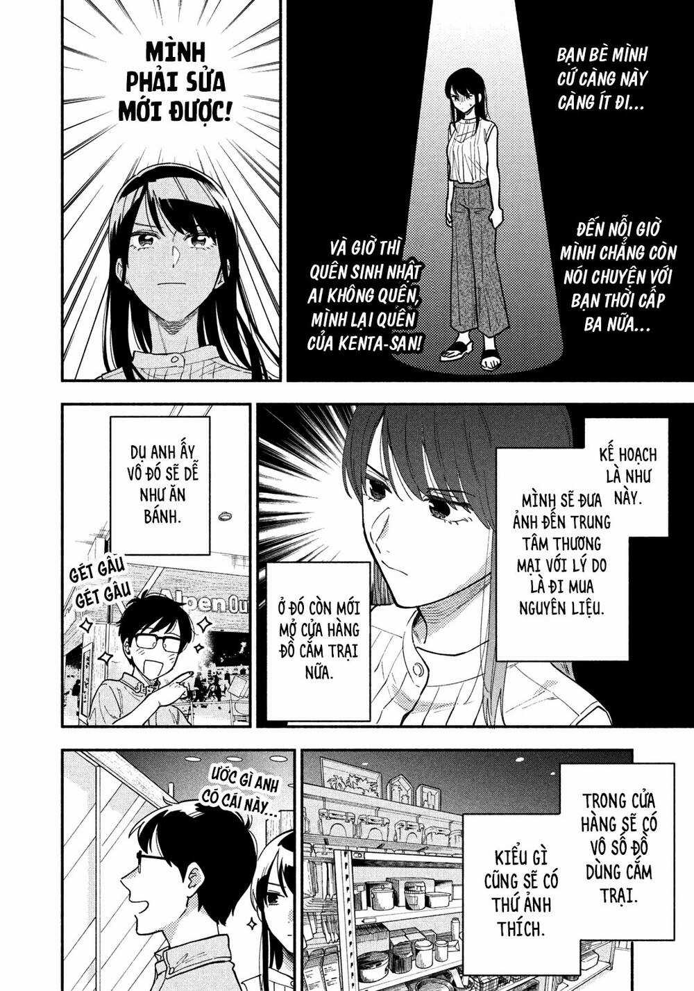 Yaiteru Futari Chapter 29 trang 4