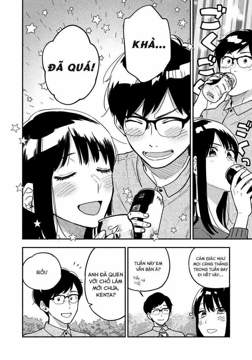 Yaiteru Futari Chapter 3 trang 12