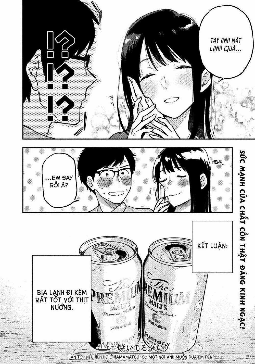 Yaiteru Futari Chapter 3 trang 16