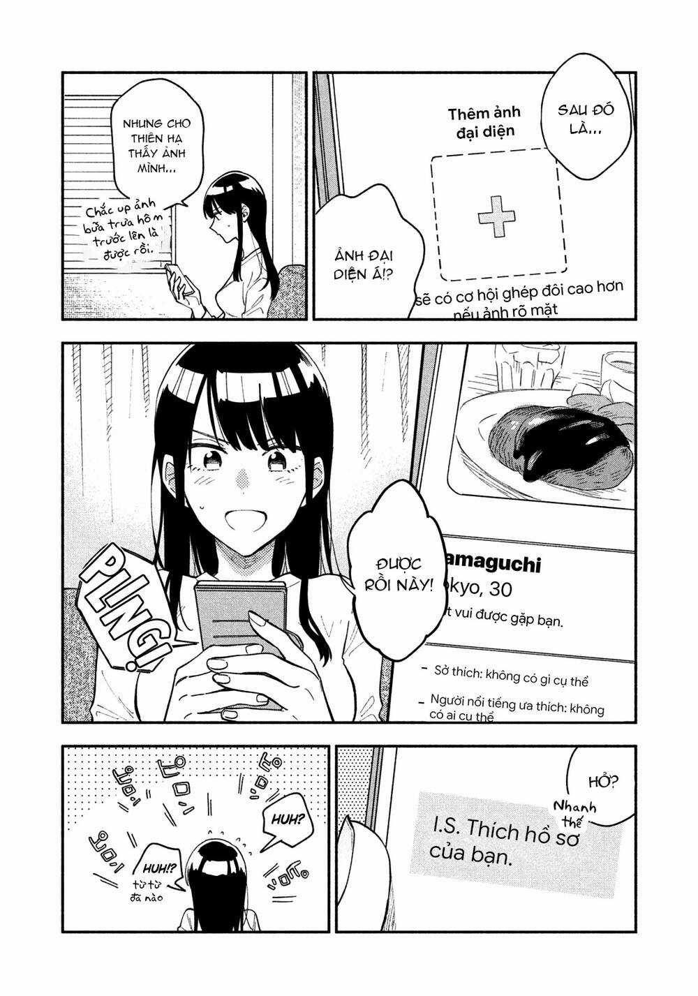 Yaiteru Futari Chapter 32 trang 6