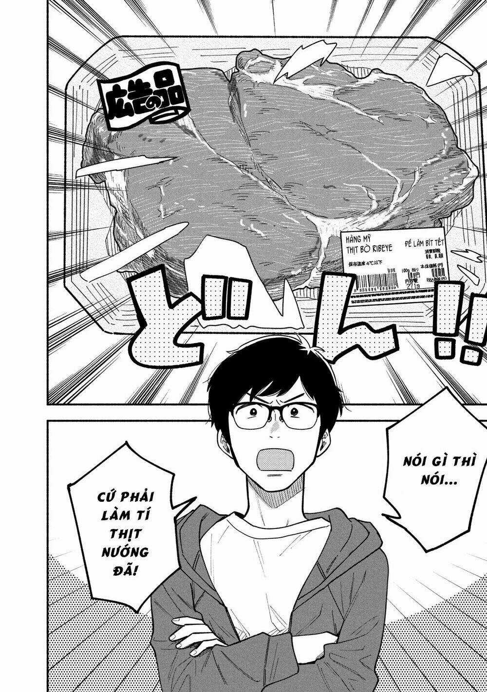 Yaiteru Futari Chapter 6 trang 10