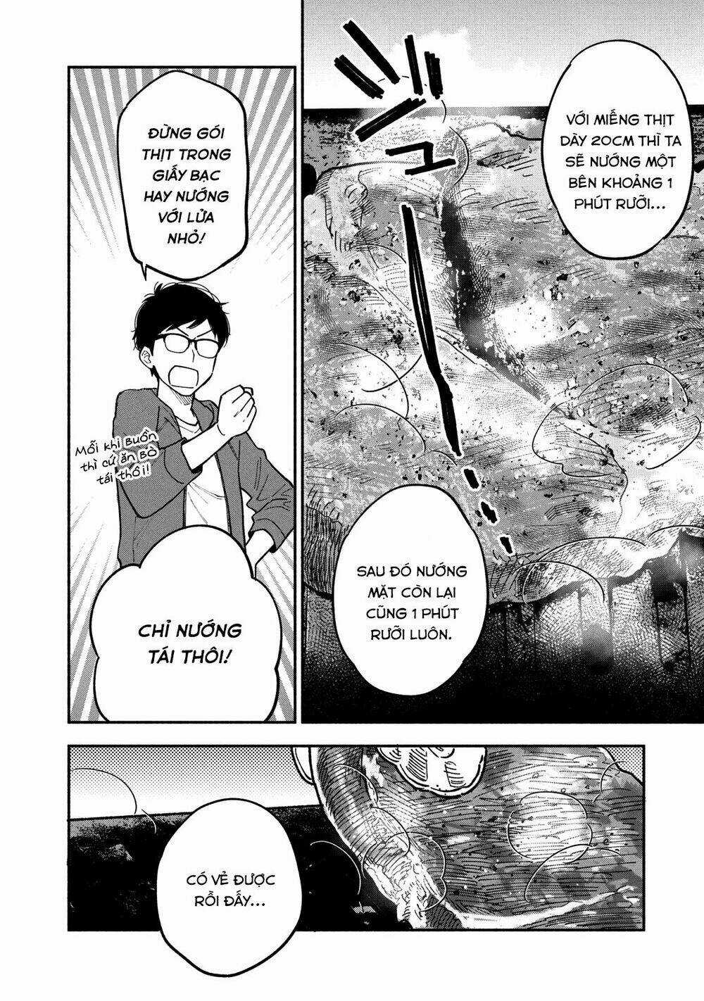 Yaiteru Futari Chapter 6 trang 12