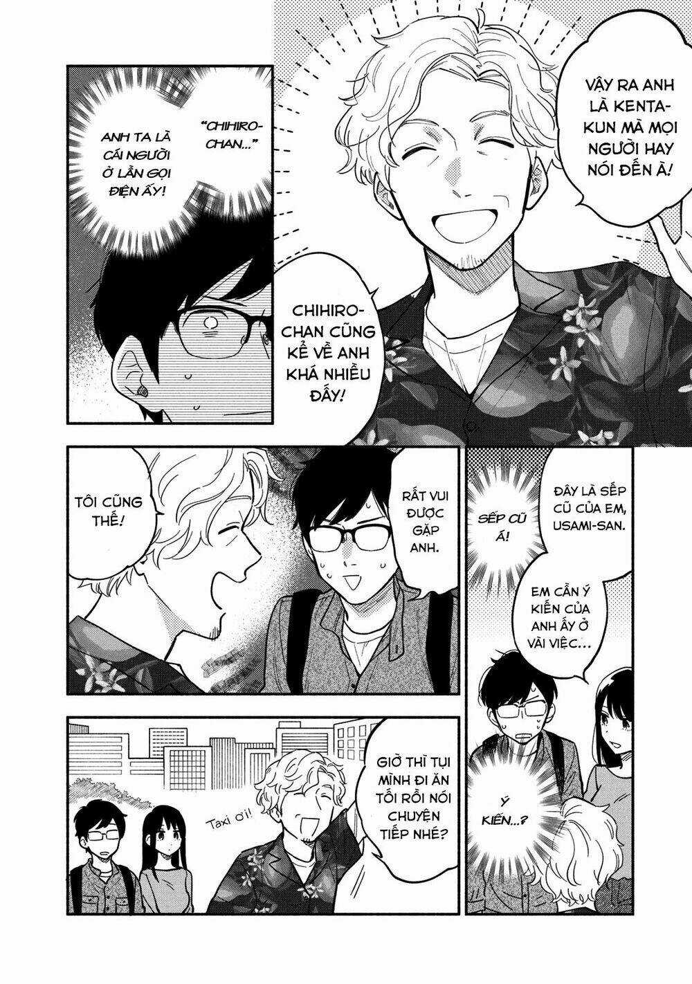 Yaiteru Futari Chapter 7 trang 4