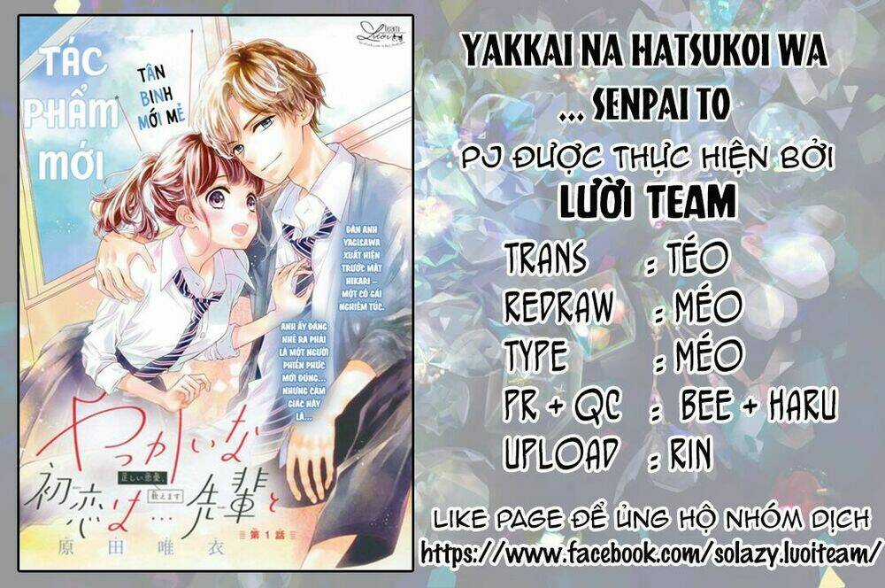 Yakkai Na Hatsukoi Wa... Senpai To Chapter 1 trang 2