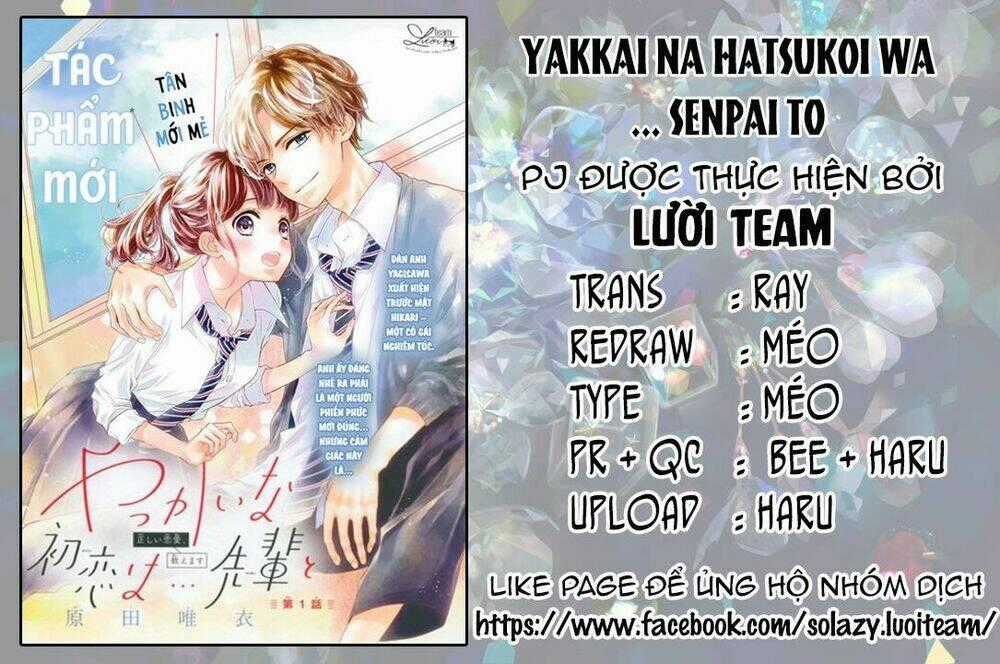 Yakkai Na Hatsukoi Wa... Senpai To Chapter 3 trang 1