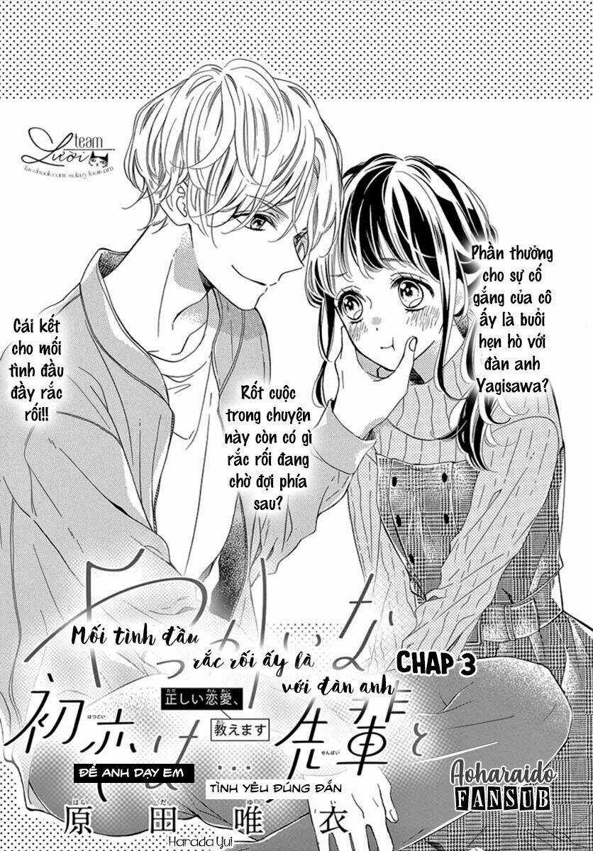 Yakkai Na Hatsukoi Wa... Senpai To Chapter 3 trang 4