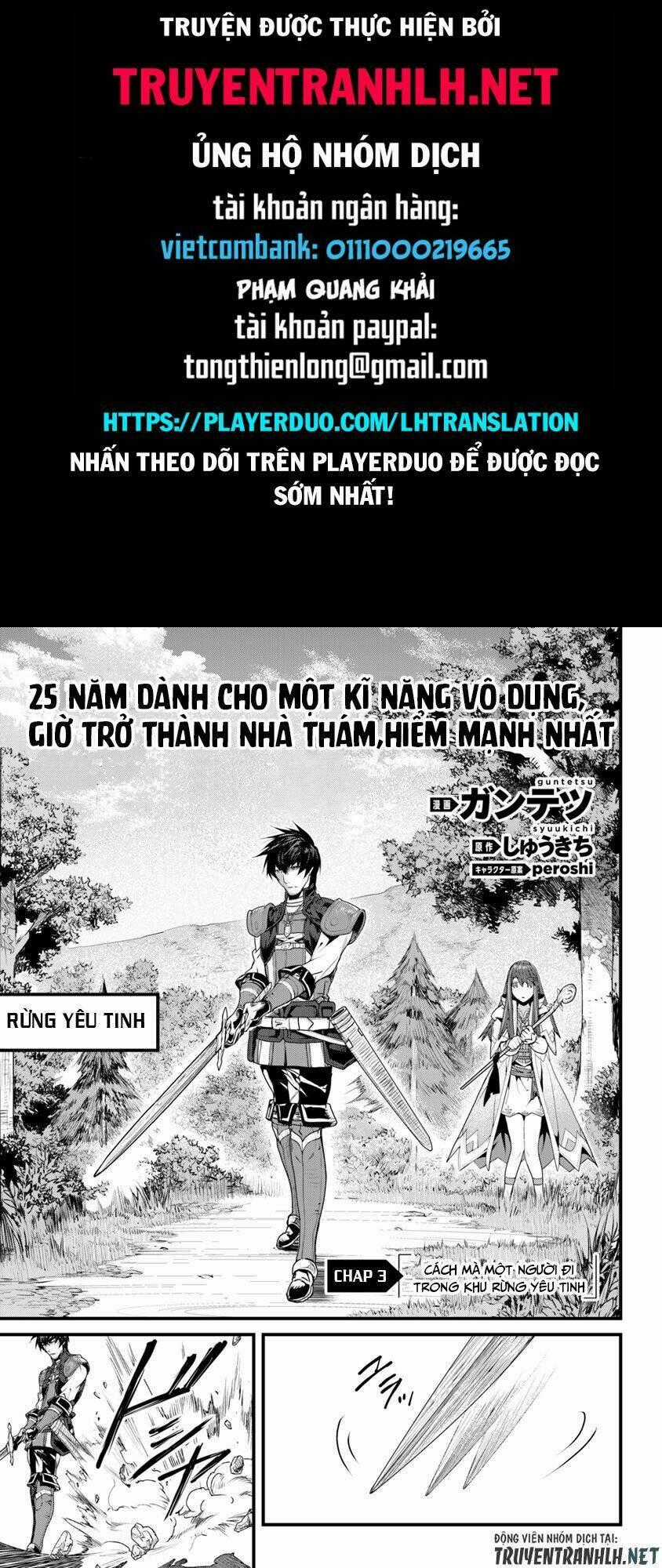 Yakudatazu Skill Ni Jinsei O Sosogikomi 25-Nen, Imasara Saikyou No Boukentan Midori Kashi No Akira Chapter 3 trang 0