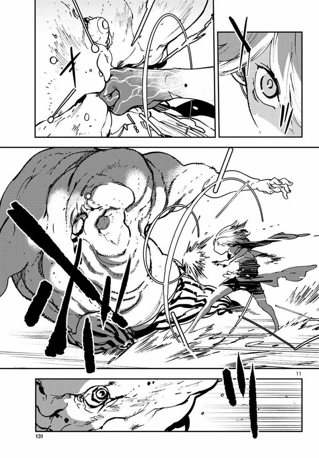 Yakuza chuyển sinh Chapter 11 trang 10