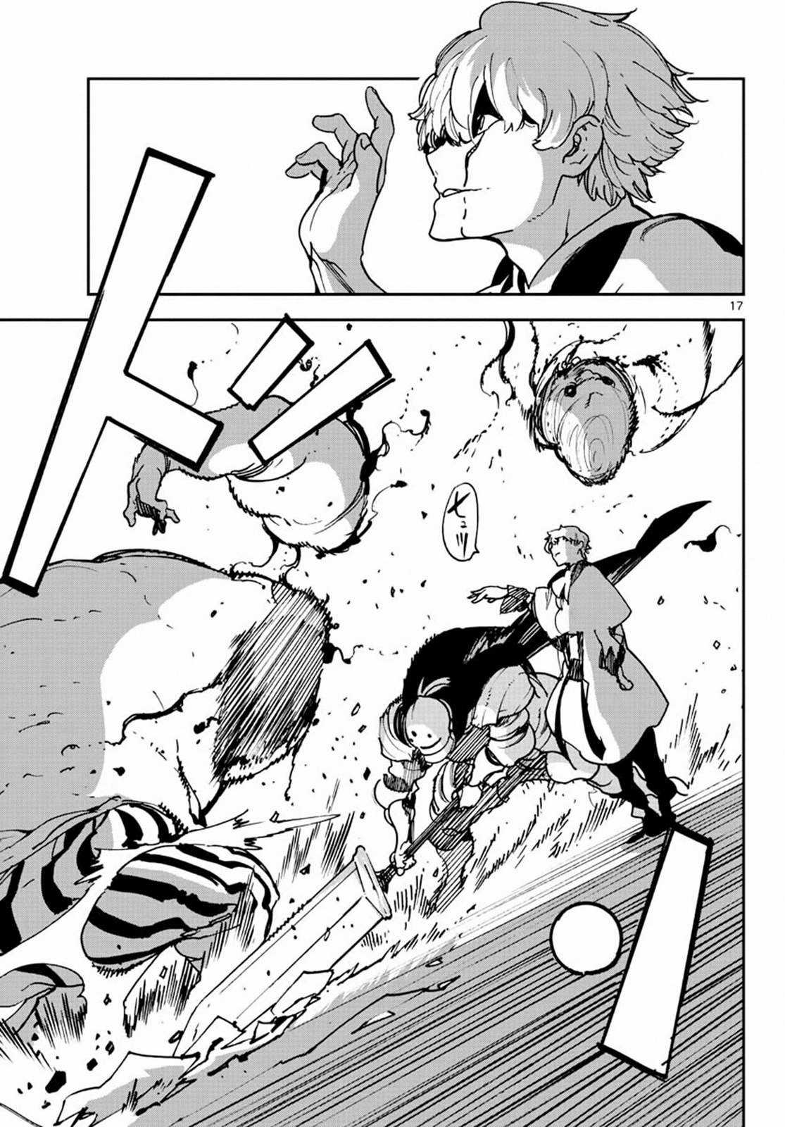 Yakuza chuyển sinh Chapter 11 trang 16