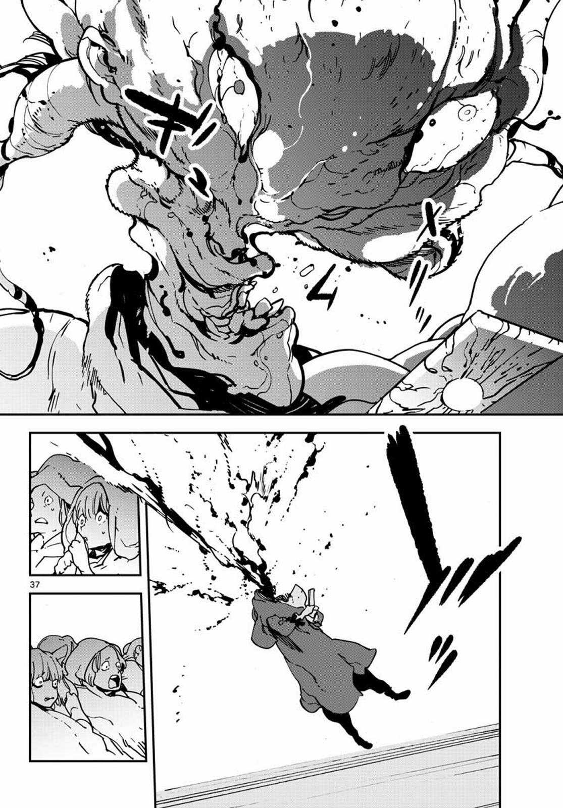 Yakuza chuyển sinh Chapter 12 trang 34