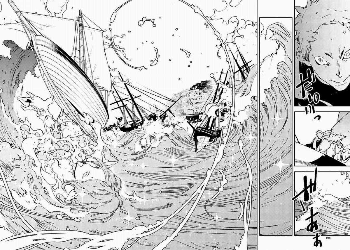 Yakuza chuyển sinh Chapter 13 trang 36