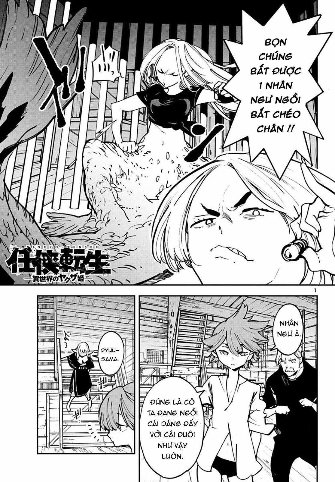 Yakuza chuyển sinh Chapter 15 trang 0