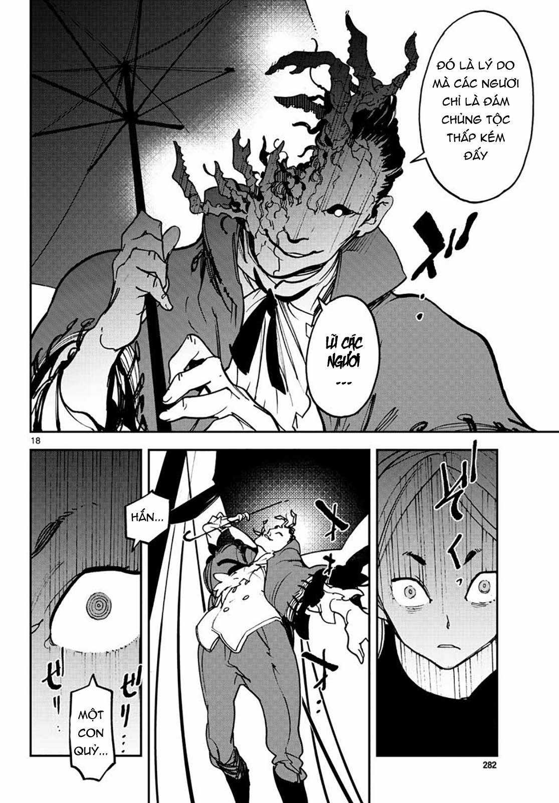 Yakuza chuyển sinh Chapter 15 trang 17
