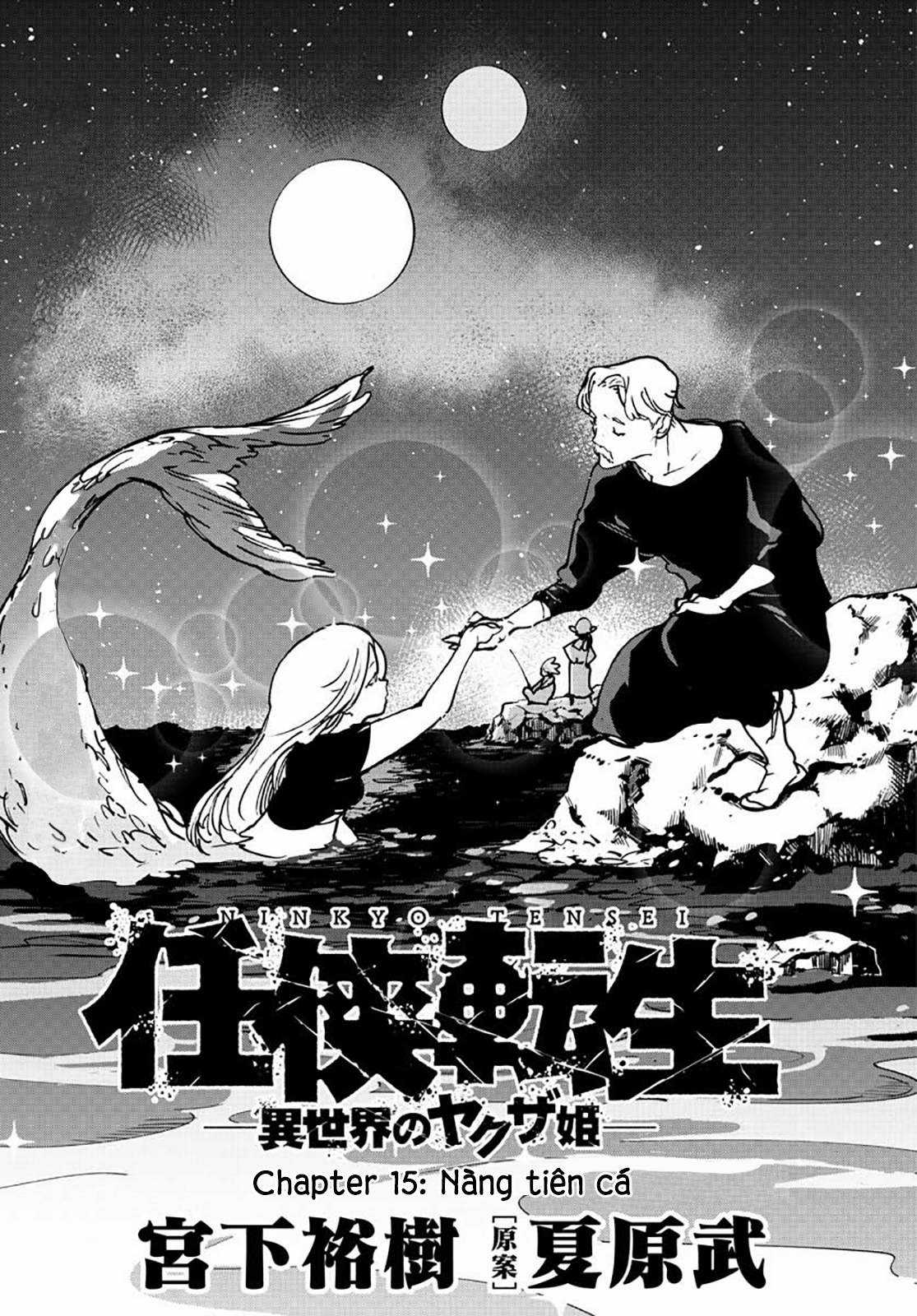 Yakuza chuyển sinh Chapter 15 trang 2