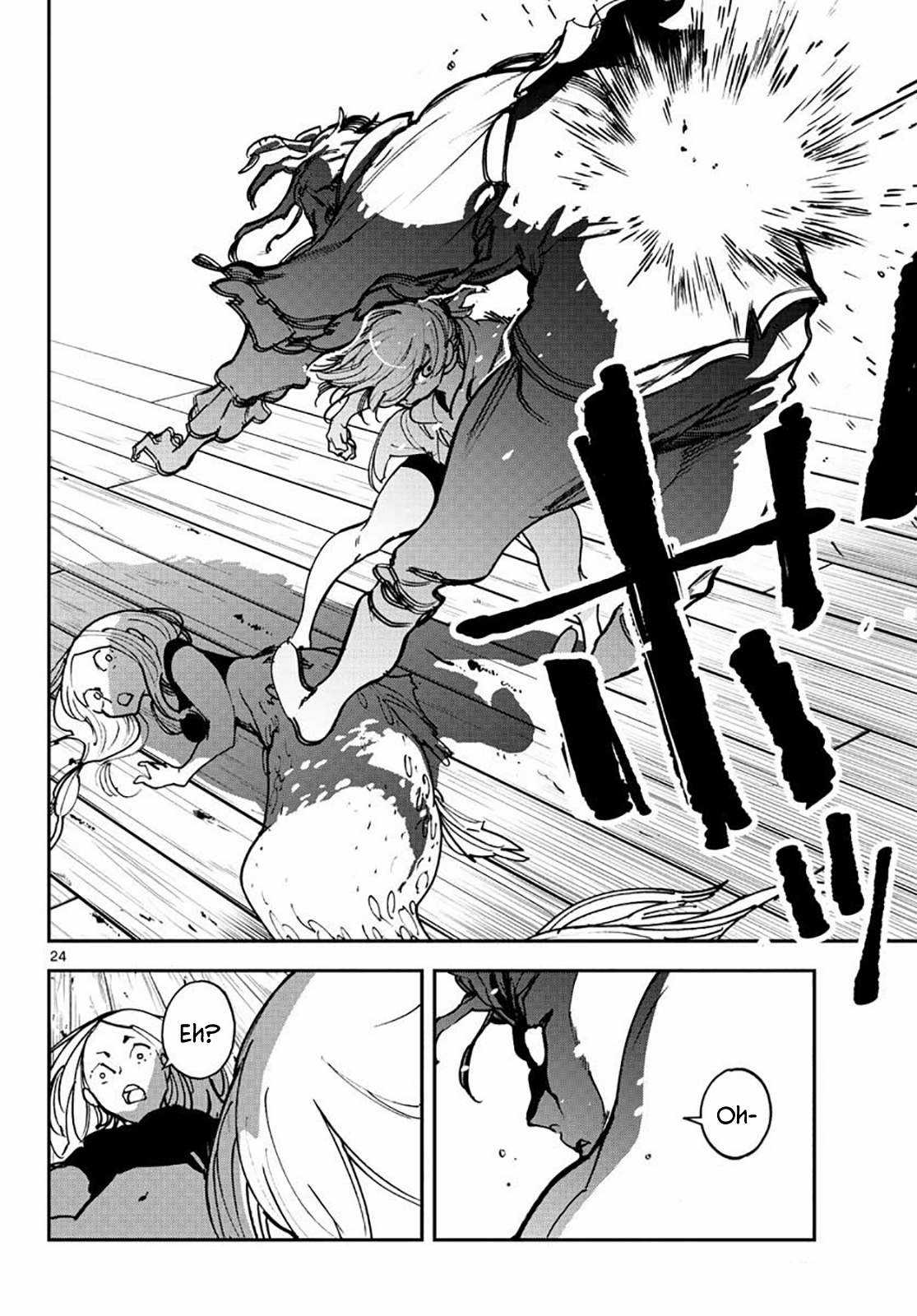 Yakuza chuyển sinh Chapter 15 trang 23